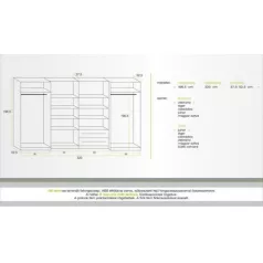 Szandra szekrénysor fiókos