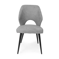 Aspen szék szürke színben