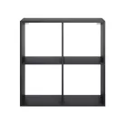 Jugis kisszekrény, fekete