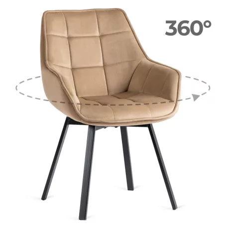 LUNA bézs bársony forgószék