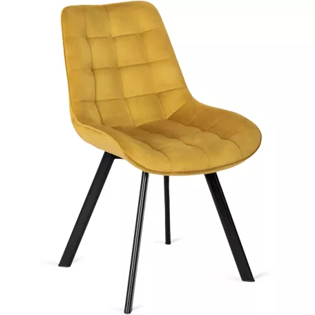 RICK Mustár Bársony Szék