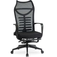 ACTON ergonomikus fekete forgószék