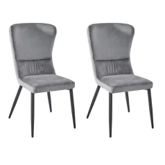 Aguas szék (szürke)