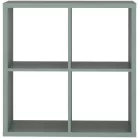 Kocka alakú szekrény mauro sage mxxr221-u59