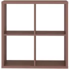 Kocka alakú szekrény mauro terrakotta mxxr221-u72