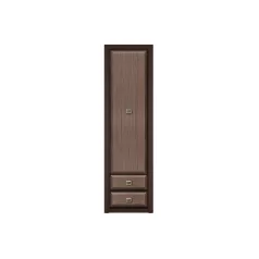 Koen 013-2 könyvespolc reg1d2s wenge maggia/sthroks