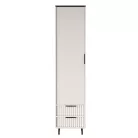 Fresko polcos szekrény kasmir- gesztenye arvadonna Reg1d2s