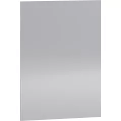 VENTO DZ-72/57 szekrény véglap, szín: világosszürke