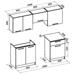 MARIJA konyhablokk, magasfényű fehér, 200 cm