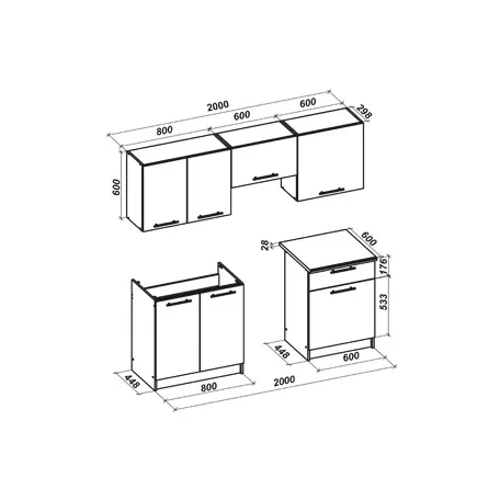 MARIJA konyhablokk, magasfényű fehér, 200 cm