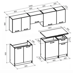 DARIA konyhablokk, 240 cm