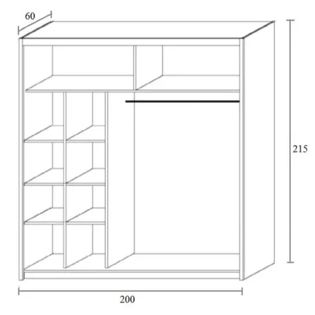 Ola gardróbszekrény fehér színben 200cm