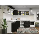 Maia szürke konyhabútor - 37 - 231,6/211,6 cm