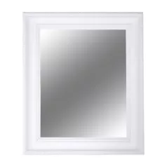 Tükör, fehér keret, MALKIA TYP 2