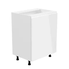   Alsószekrény, fehér/fehér extra magasfényű, jobbos, AURORA D601F