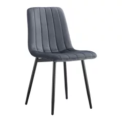 Szék, sötétszürke Velvet szövet/fekete, RAMITA TYP 1