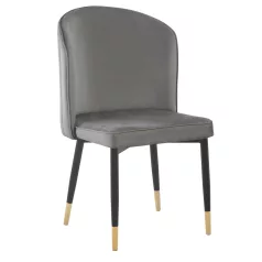 Étkezőszék, szürke Velvet szövet/fekete, UDAJA
