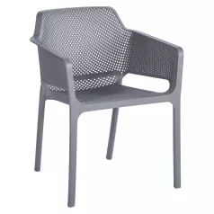 Rakásolható szék, szürke, LAVTON